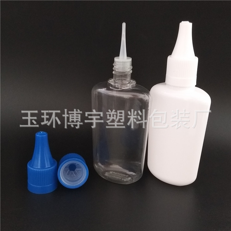 70ml PETG尖嘴盖瓶 大量现货供应点胶工具瓶塑料油瓶 酒精尖嘴瓶