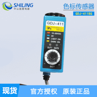 AISET��̩�����ɫ�˂����� GDJ-612G/R GDJ-411 GDJ511 GDJ-211