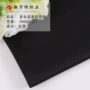 防水复合双面超纤摇粒绒