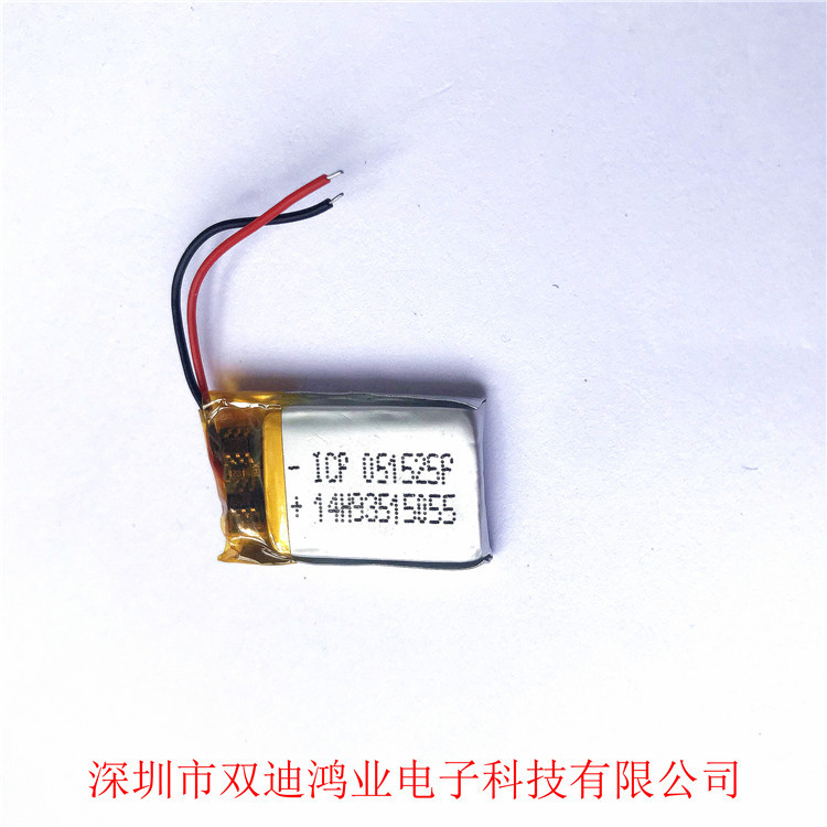 3.7V聚合物锂电池501525P 160mAh 蓝牙耳机 数码产品内置电池