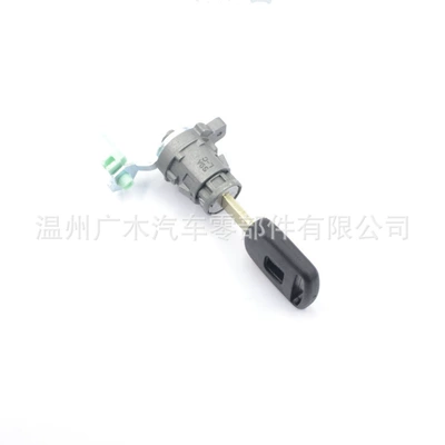 CRV left door lock cylinder, Car lock