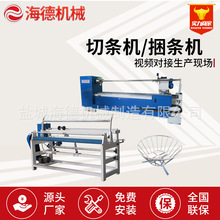 ���ϴ��C Ƥ���Зl�C�֗l�C ƽ�yб�y�ü��C�����߅�l�и�C