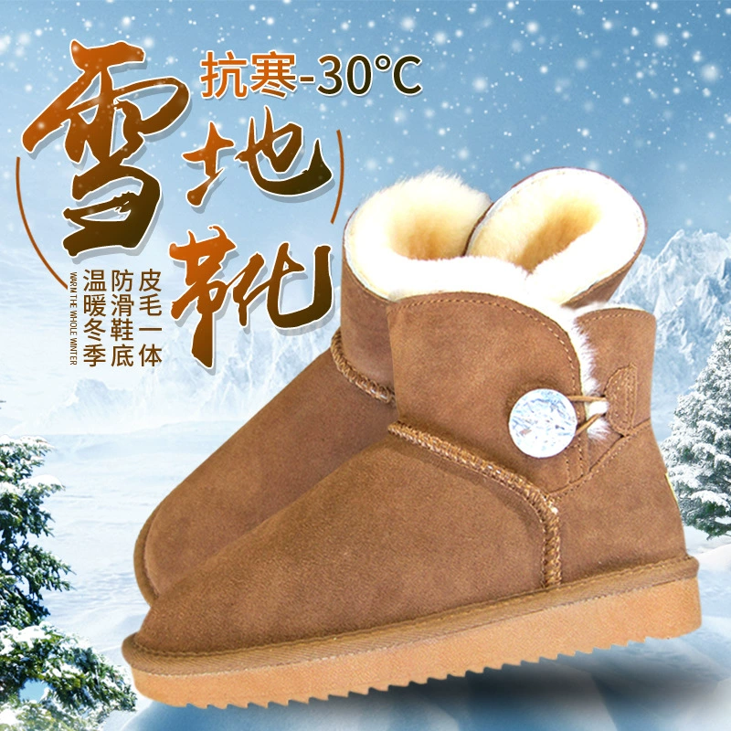 Классические зимние сапоги оптом, женские короткие сапоги на меху One 3352 на пуговицах, женская теплая обувь из воловьей шерсти