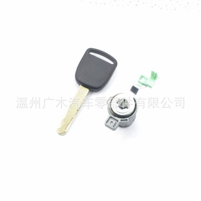 car anti-theft lock locksmith practice lock – Car lock