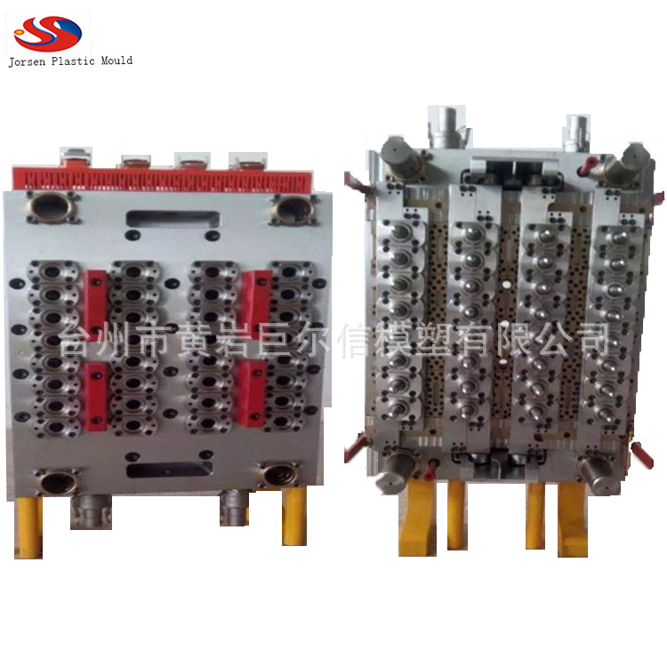 pet模具 管胚模具 中空模具 塑料管胚塑料模具 吹瓶模具 管胚吹塑