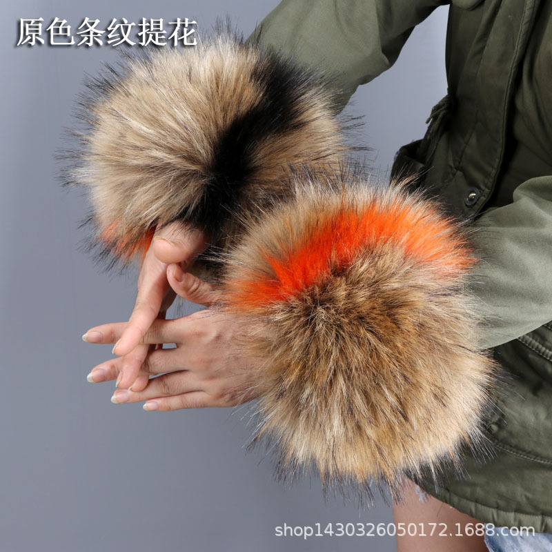 Pulsera de piel de zorro de piel sintética de piel de mapache pulsera de piel de conejo de piel sintética