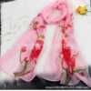 Peach Blossom-Pink