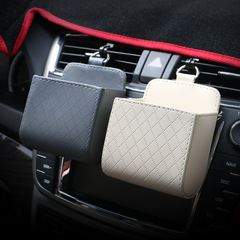 汽車出風口雜物袋 車內置物盒 車載收納箱掛袋 小羊皮風口儲物盒