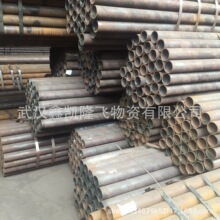 ��ұ��䓴���S�rֱ�l168*7/219*7��܈8163�o�p䓹���ˮ����
