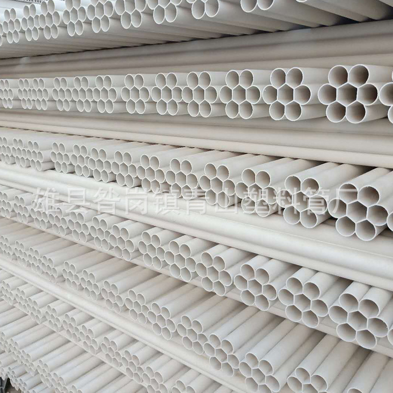 厂家供应hdpe七孔通信梅花管 型号齐全