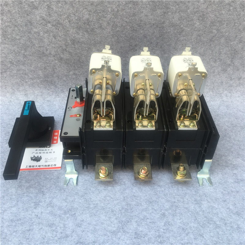 HH15 QSA-63/3隔离开关熔断器组上海良大单投刀开关QSA-125A 160A