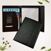 �S�ҹ����๦���̄����ۻ��Ӌ�����N���Y���ļ�����A��ӡ��LOGO