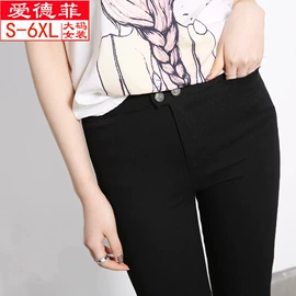 打底裤;休闲裤;大码休闲裤