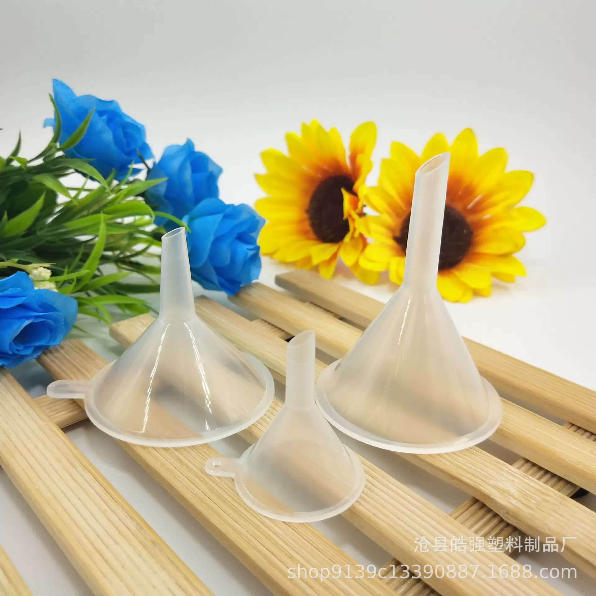 现货批发PP塑料透明小漏斗50mm化妆品液体分装工具香水分装漏斗