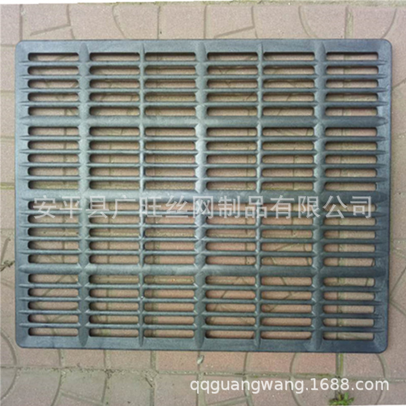 广旺兔笼塑料底板 塑料兔笼底板 兔笼漏粪板 兔笼用塑料垫板