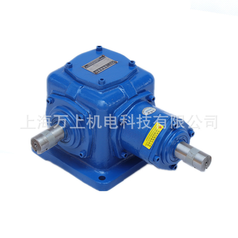 大马力拖拉机T2-1:1-DL传动箱小型直角大功率铝合金低噪音减速机