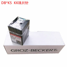 �����Cе�����ԭ�b���_��GROZ  DB*k5 KK��X�����C�