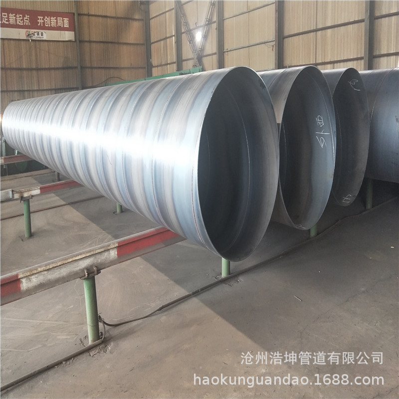 630地埋输水管道钢管  薄壁排水管道焊接螺旋管 螺旋管现货