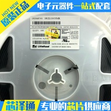 1812L110/33MR LF110 1.1A 33VNƬԻ֏ͱUzԭb