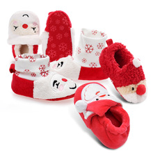 W}Q냺ЬﶬWЬ0-1qëqůЬЬbabyshoes