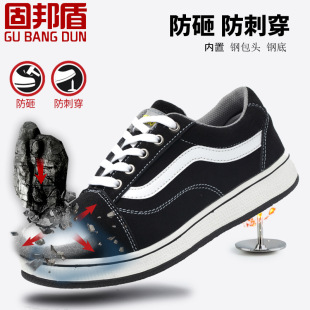 �̰���ļ����\��䓰��^�ڱ�Ь���ҷ��̴���ȫЬ�ڱ��й���Ь���l