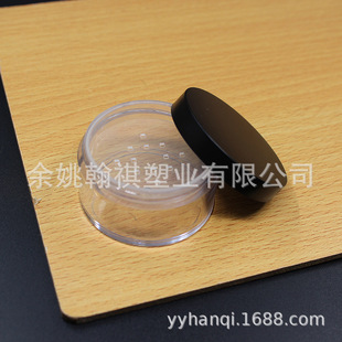 15g���  PS/AS͸����ͯ���ӷۺ� ���yƷ��˪ƿ�ۓ��