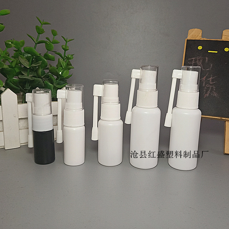 现货 5ml10ml15ml20ml30ml白色象鼻喷瓶  脚气水塑料瓶 分装瓶