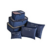 Storage bag for traveling, set, organizer bag, oxford cloth