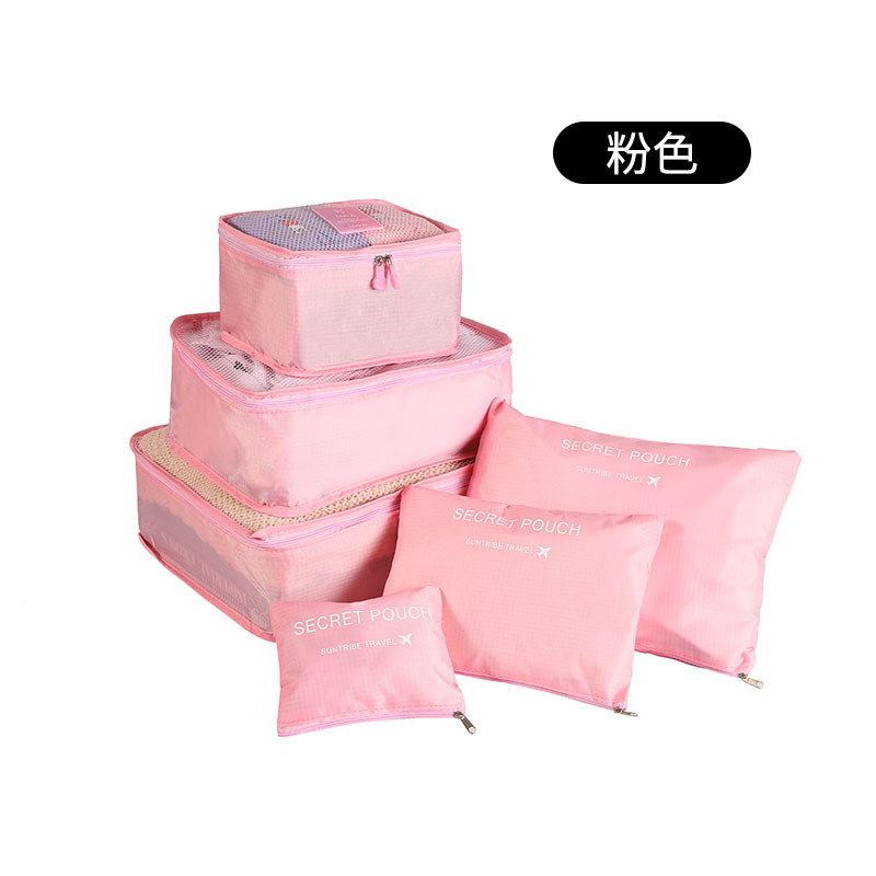 Bolsa de almacenamiento de viaje creativo pequeña bolsa de organización de seis piezas bolsa de almacenamiento de viaje de tela Oxford fabricante