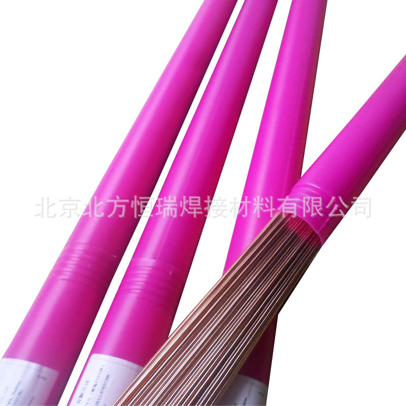 伯乐蒂森气保焊丝 T Union GM Ni2/ER80S-Ni2 直条装氩弧焊丝