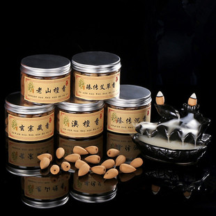 �t�ˏS�ҹ������ڲ��㵹�����F�����^����녞���̴�� ������̴��