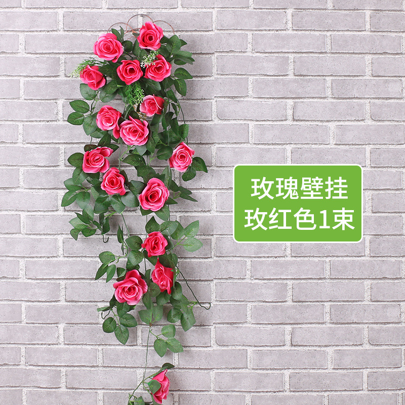 장미 벽걸이 로즈 레드 1 묶음