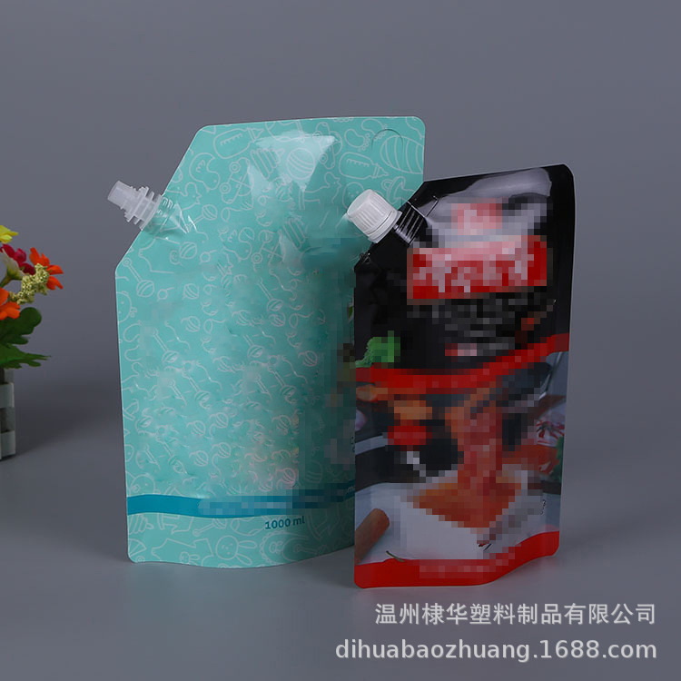 提手铝箔牛奶果汁吸嘴袋 自立袋果冻瓶头带嘴食品包装袋可定LOGO