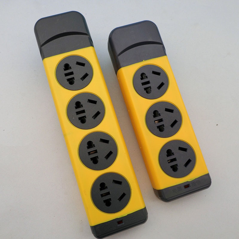 家用多功能排插包胶地拖插座带指示灯接线智能插排插线板