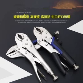 钻头;棘轮扳手;电动工具配件