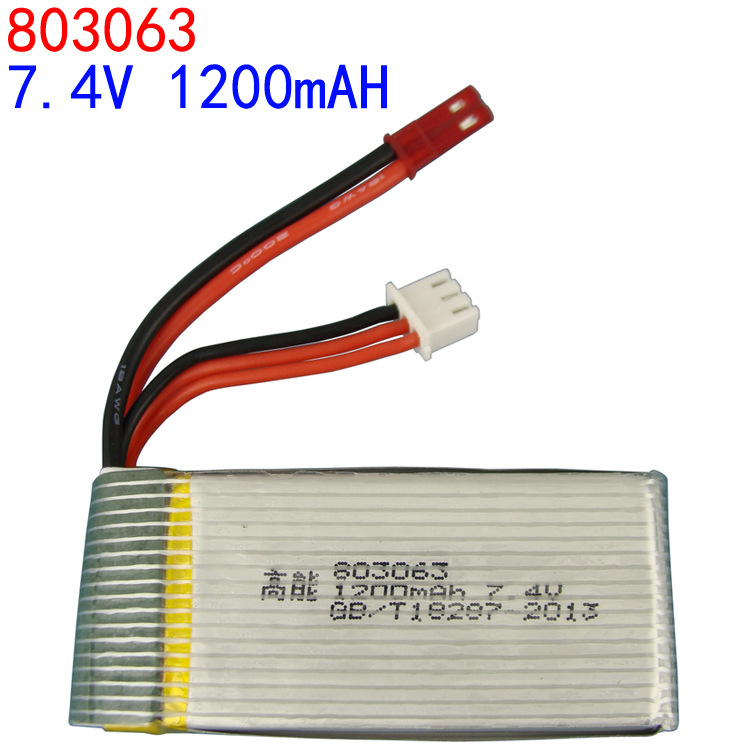 7.4V 1200mAH﮵X101﮵ظ803063 JSTͷ