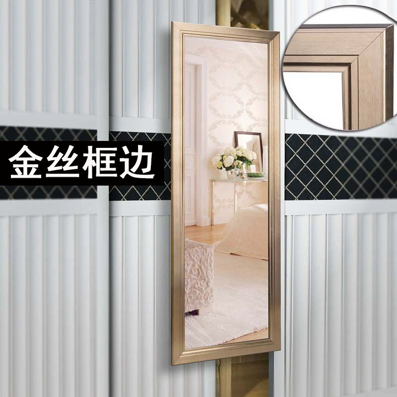 Невидимое вращающееся толкание и подтягивание примерочного зеркала Шкаф для всего тела телескопическое зеркало скрытый магазин одежды