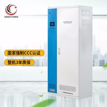 �������������O�乩��Դ EPS���������Դ 10KVA����EPS�Դ