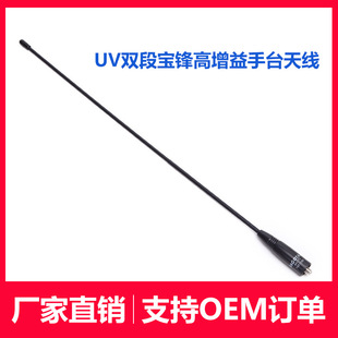 �¿�������NA-771�쾀 UV�p�Ό��h��������̨�쾀 ���匦�v�C�쾀