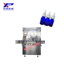 �Ϻ�ȫ�ԄӾ�����ˮ���b�C�ι�ƿ���b���a�����AҺ��޹���b�O��