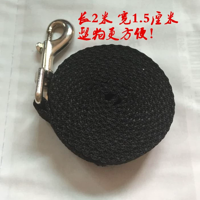 2 метра 3 метра длиной цепь для собак длинная Тяговая веревка маленькая собака длинная собачья Тяговая Веревка Цепь для собак