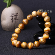 ����ʯ������l ��Ȼ���S���ۻ���ʯ ��H���ִ��Ʒ