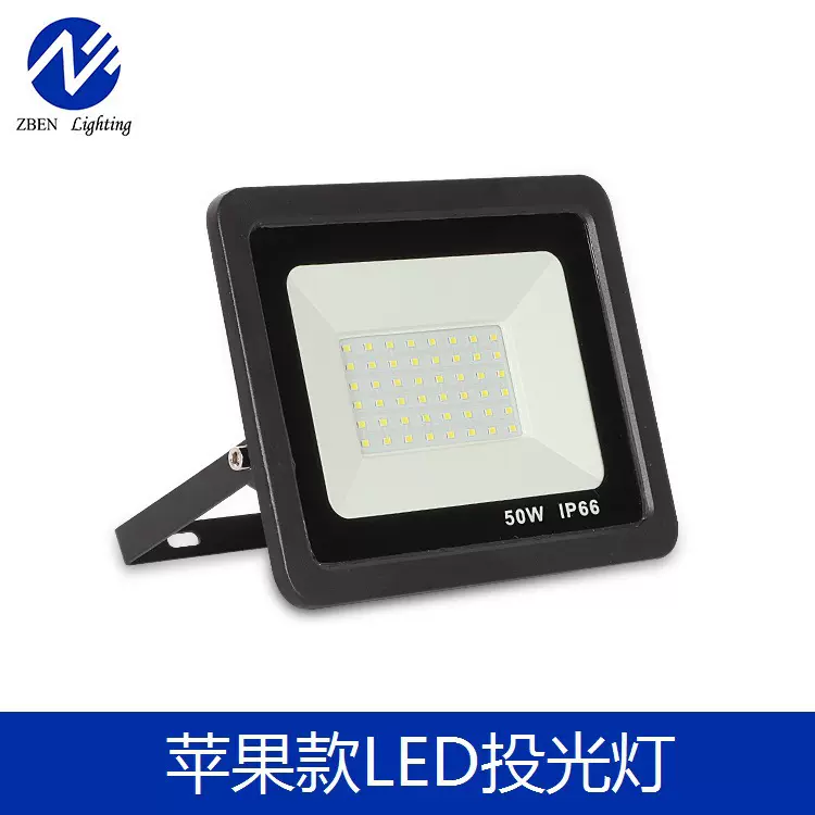 跨境超薄led小苹果投光灯高品质厚料户外照明防水照树投射泛光灯