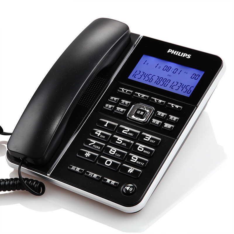 飞利浦CORD228电话机固定电话机办公家用座机来电显示双接口