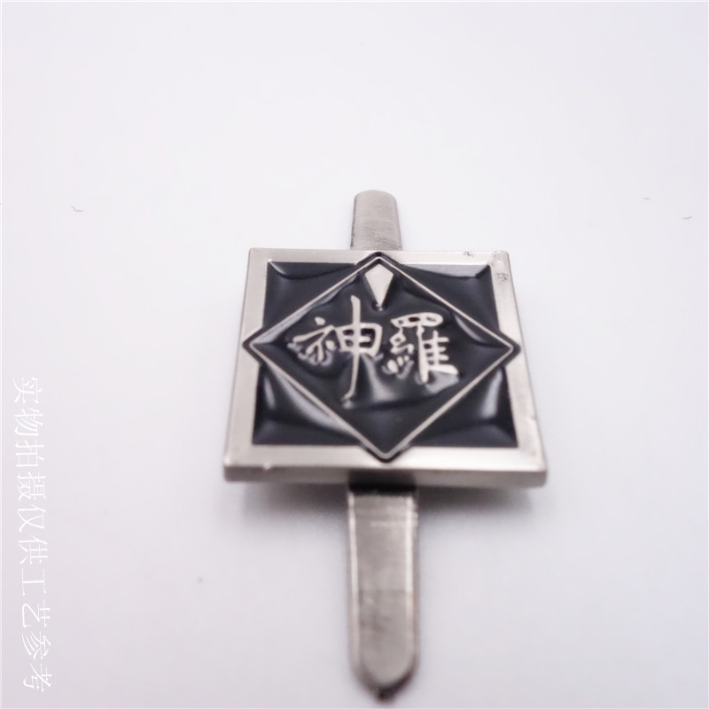 U形脚仔金属标牌 方形填色LOGO标 箱包名称标 金属标牌制作