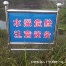 ���ⰲȫ���P䓘���ˮ��Σ�U��ʾ�������ڏV���Ʒ�����ƏS��ֱ��