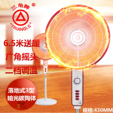 ���l���������ȡů�������u�^��ʽ�ů��̨��ʽ늟����k������