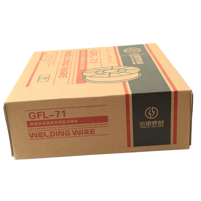 正品特价昆山京雷GFR-81Ni1低温钢焊丝E81T1-Ni1C低温钢药芯焊丝