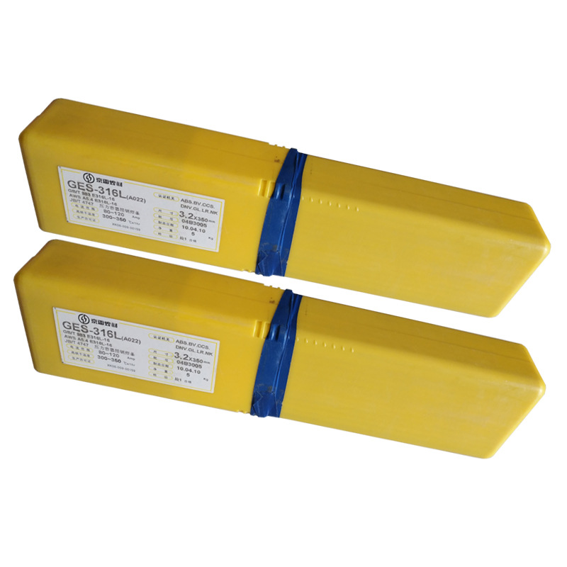 正品促销E347-16/A132昆山京雷GES-347L不锈钢焊条2.5/3.2mm代发