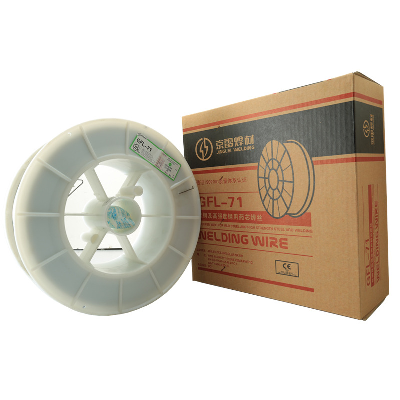 正品昆山京雷GFR-81Ni2M/E81T1-Ni2M低温钢药芯焊丝1.2/1.4/1.6mm